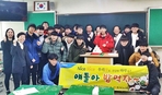 thumbnail 148*82