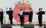 thumbnail 148*82