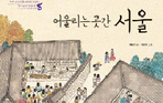 thumbnail 148*82