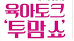 thumbnail 148*82