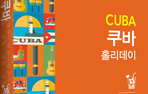 thumbnail 148*82
