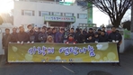 thumbnail 148*82
