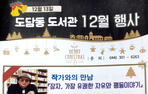 thumbnail 148*82