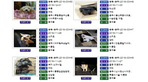 thumbnail 148*82