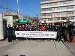 thumbnail 148*82