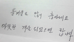 thumbnail 148*82