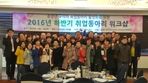 thumbnail 148*82