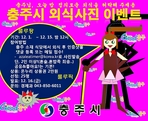 thumbnail 148*82
