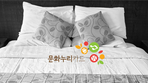 thumbnail 148*82