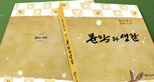 thumbnail 148*82