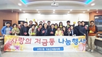 thumbnail 148*82