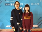 thumbnail 148*82