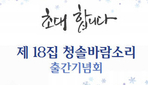 thumbnail 148*82