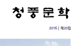 thumbnail 148*82