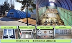 thumbnail 148*82