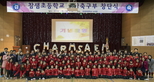 thumbnail 148*82