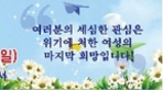 thumbnail 148*82