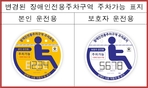 thumbnail 148*82