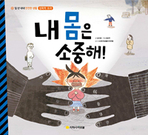 thumbnail 148*82