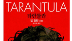 thumbnail 148*82