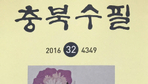 thumbnail 148*82