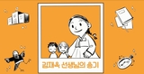 thumbnail 148*82