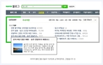 thumbnail 148*82