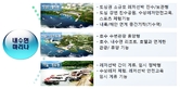 thumbnail 148*82