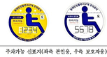 thumbnail 148*82