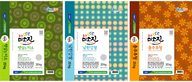 thumbnail 148*82