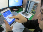 thumbnail 148*82