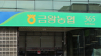 thumbnail 148*82