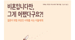 thumbnail 148*82