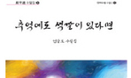 thumbnail 148*82