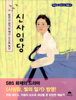 thumbnail 148*82
