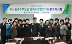 thumbnail 148*82