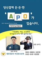 thumbnail 148*82