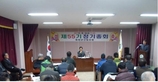 thumbnail 148*82