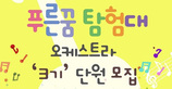 thumbnail 148*82