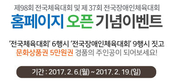 thumbnail 148*82