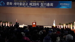 thumbnail 148*82