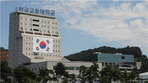 thumbnail 148*82