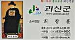 thumbnail 148*82
