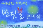 thumbnail 148*82