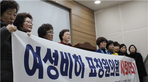 thumbnail 148*82