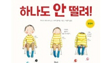 thumbnail 148*82