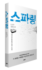thumbnail 148*82