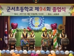 thumbnail 148*82