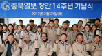 thumbnail 148*82