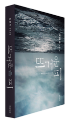 thumbnail 148*82